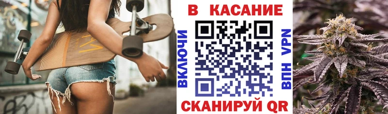 Какие есть наркотики Зеленоградск Марихуана  Cocaine  Гашиш 
