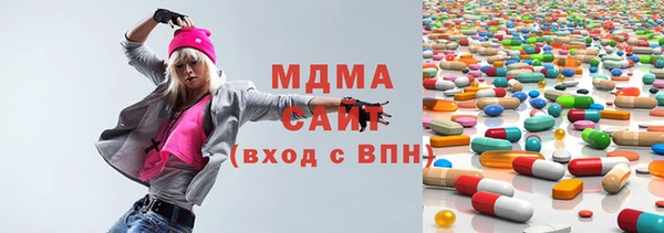 кокс Арсеньев