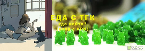 кокс Арсеньев