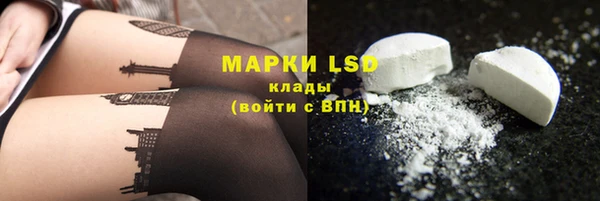 кокс Арсеньев
