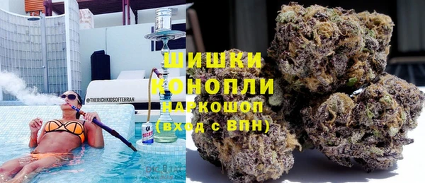 экстази Березники