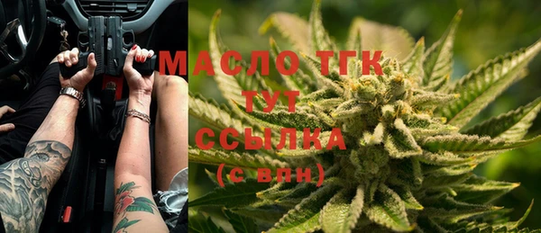 кокс Арсеньев
