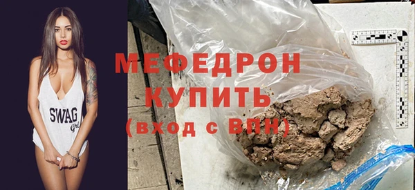 кокс Арсеньев