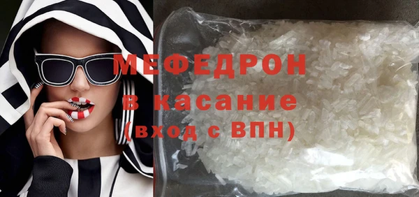 кокс Арсеньев